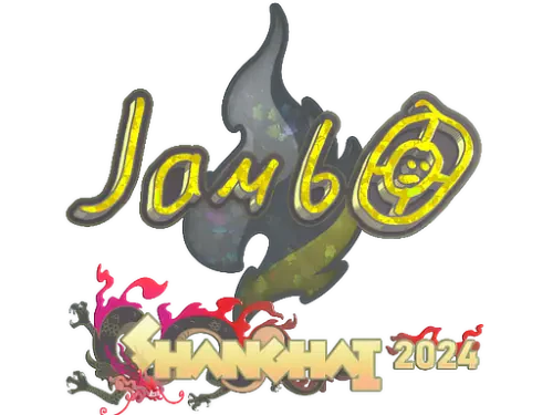 Sticker | jambo (Glitter) | Shanghai 2024 Sticker | jambo (Glitter) | Shanghai 2024