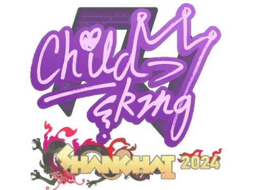 Sticker | ChildKing | Shanghai 2024