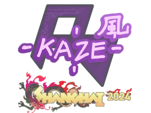 Sticker | Kaze | Shanghai 2024
