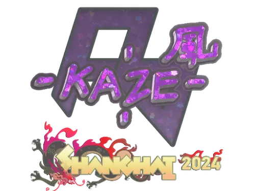 Sticker | Kaze (Glitter) | Shanghai 2024