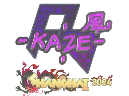 Sticker | Kaze (Holo) | Shanghai 2024 Sticker | Kaze (Holo) | Shanghai 2024