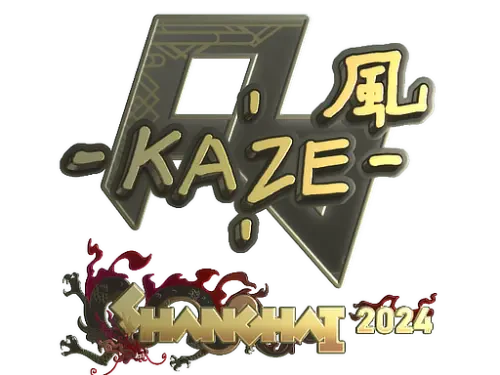 Sticker | Kaze (Gold) | Shanghai 2024 Sticker | Kaze (Gold) | Shanghai 2024