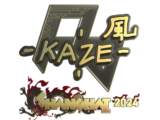 Kaze (Gold) | Shanghai 2024