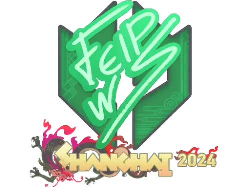 Sticker | felps | Shanghai 2024