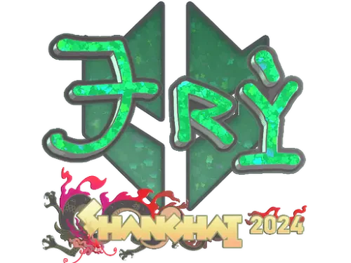 Sticker | TRY (Glitter) | Shanghai 2024 Sticker | TRY (Glitter) | Shanghai 2024