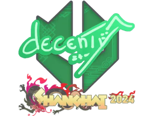 Sticker | decenty | Shanghai 2024 Sticker | decenty | Shanghai 2024