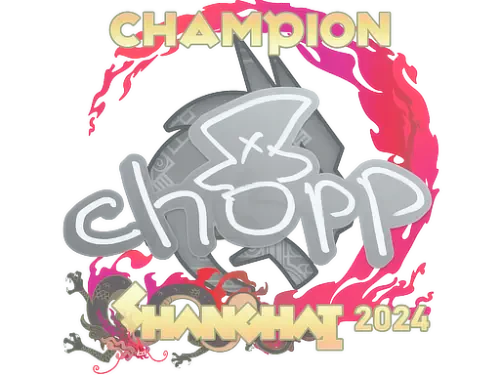 Sticker | chopper (Champion) | Shanghai 2024 Sticker | chopper (Champion) | Shanghai 2024