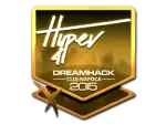 Sticker | Hyper (Gold) | Cluj-Napoca 2015