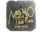 Sticker | mzinho (Foil) | Austin 2025