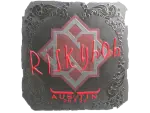 Sticker | riskyb0b (Foil) | Austin 2025