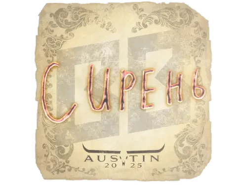 Sticker | S1ren | Austin 2025