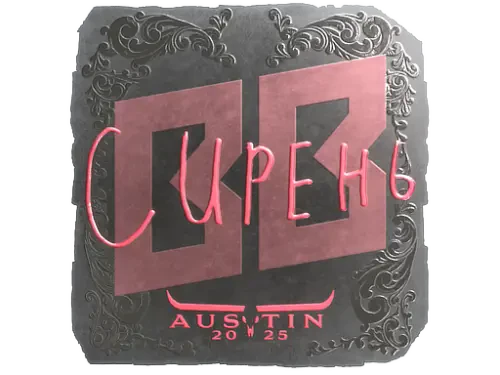 Sticker | S1ren (Foil) | Austin 2025 Sticker | S1ren (Foil) | Austin 2025