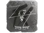 Sticker | zevy (Foil) | Austin 2025