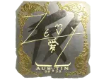Sticker | zevy (Gold) | Austin 2025