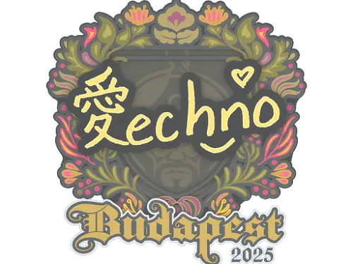 Sticker | Techno4K | Budapest 2025 Sticker | Techno4K | Budapest 2025