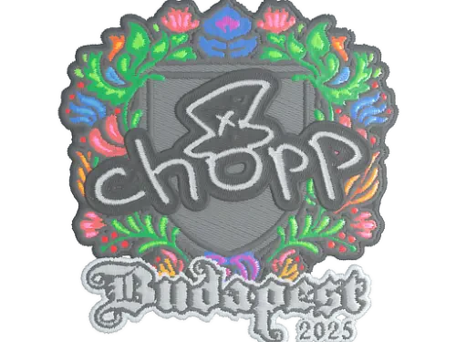 Sticker | chopper (Embroidered) | Budapest 2025 Sticker | chopper (Embroidered) | Budapest 2025