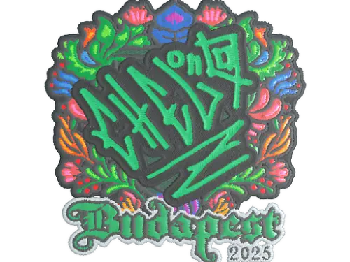 Sticker | chelo (Embroidered) | Budapest 2025 Sticker | chelo (Embroidered) | Budapest 2025
