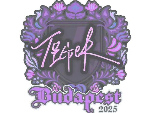 Sticker | Tiger | Budapest 2025