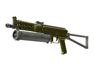 PP-Bizon | Brass