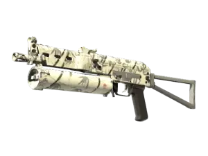 PP-Bizon | Bamboo Print