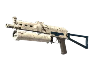 PP-Bizon | Facility Sketch